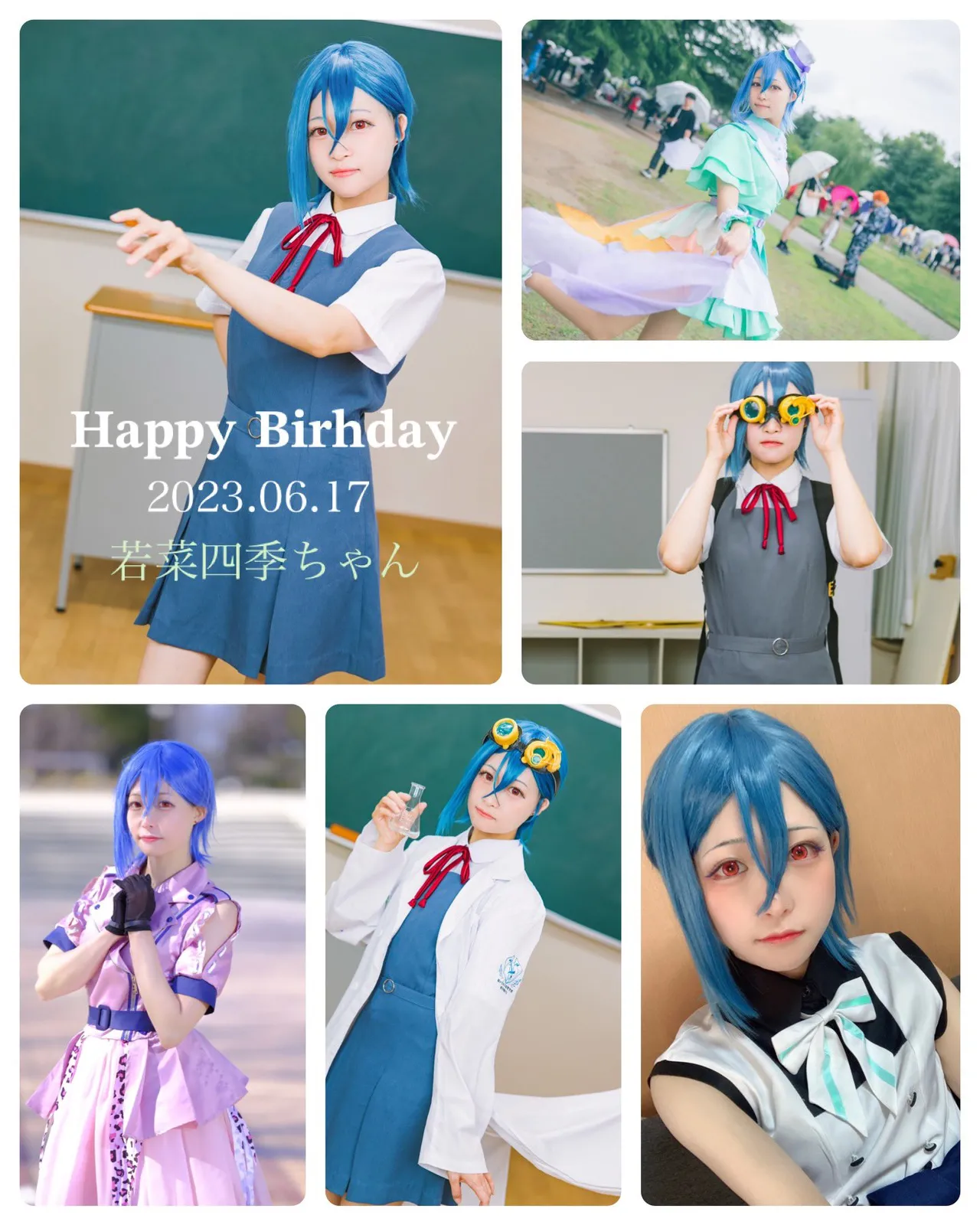 Mi04191866 - Love Live! Superstar!!-erohere207.webp